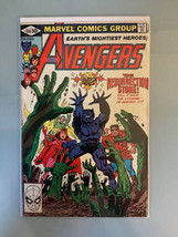 The Avengers(vol. 1) #209 - Marvel Comics - Combine Shipping - £3.75 GBP