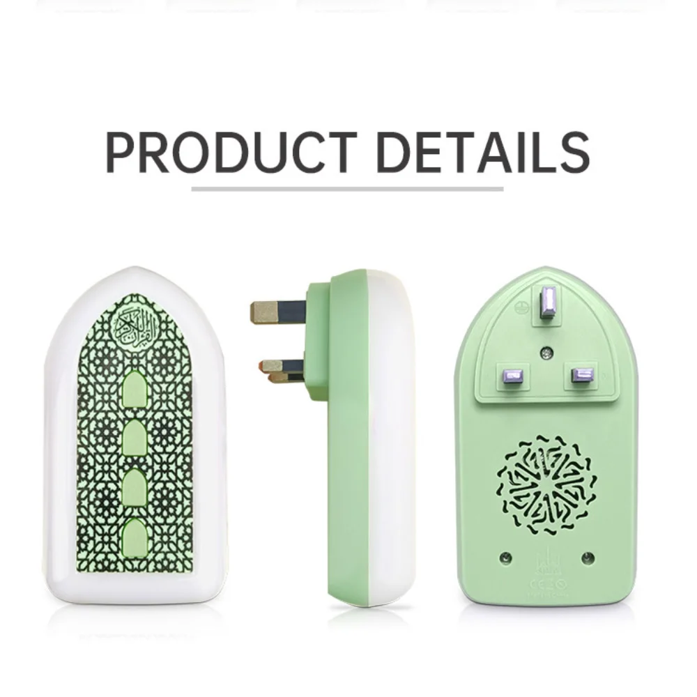 Electronic 24 Hours Zikir Elektronik Plug In Surah Speaker Muslim Quran
