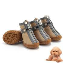 Waterproof Dog Boots - £23.44 GBP