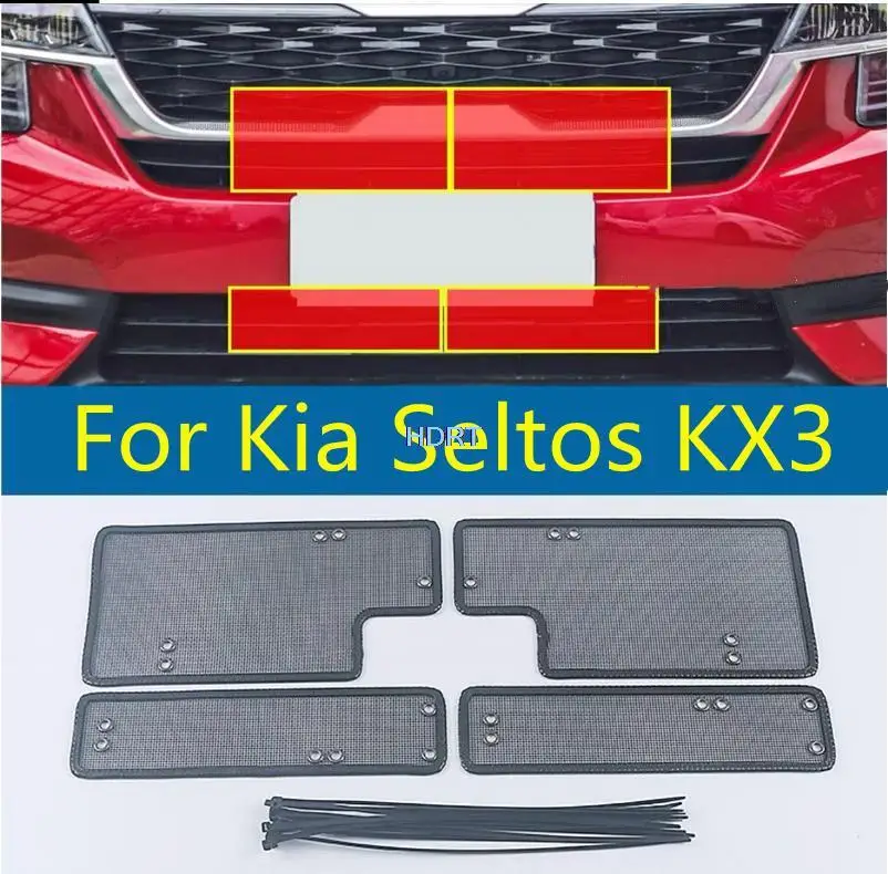 Car Styling 4pcs front grill anti insect net Water Tank protector  For  Seltos K - £97.68 GBP