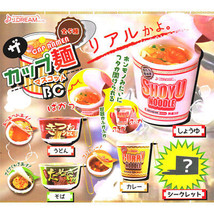 Cup Noodle Ramen Mascot BC Mini Food Keychain Kitsune Tanuki Shoyu Miso Curry - £8.83 GBP