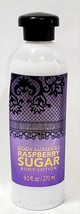Image Essentials RASPBERRY SUGAR Body Lotion Luxuries Moisturize 9 oz/27... - $22.00