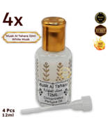 4x 12ml Musk Tahara White Misk Arabic Perfume Thick Oil High Quality مسك... - £15.05 GBP