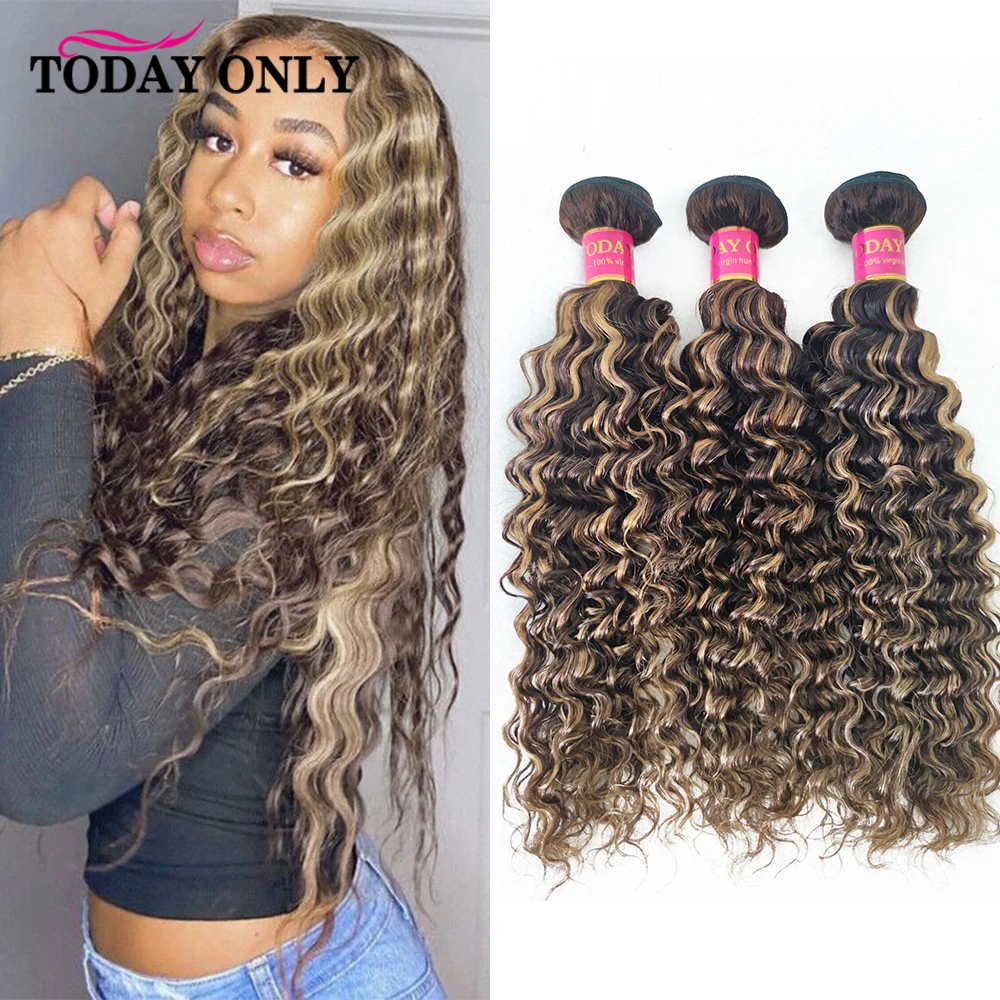 Hlight deep wave bundles human hair extensions 30 inch bundles ombre blonde brown 1 3 4 thumb200