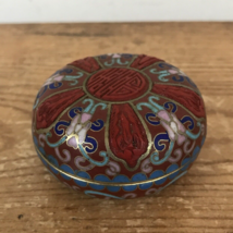 Vtg WAG Walters Art Gallery Chinese Cloisonne Cinnabar Small Trinket Box 2.5&quot; - £47.07 GBP