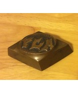 Vintage Brass PGA Paperweight - $7.69
