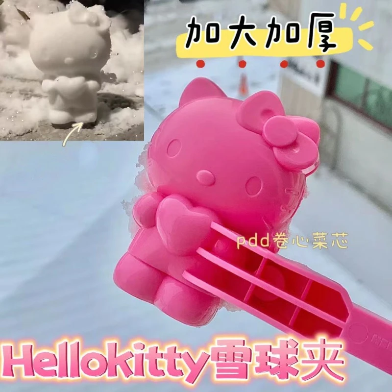 NEW Hello Kitty Sanrio Kawaii Cute Cartoon Snowball Mold Snowball Fight Snow - £11.30 GBP