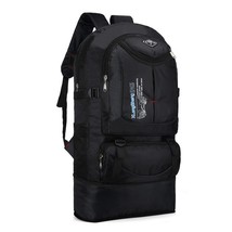 Scalable 65L Men Hiking Outdoor Backpack Travel Climbing Rucksack Sports Camping - £40.06 GBP