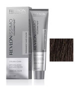 Revlon Professional Revlonissimo Hair Color-4.11 Medium Intensive Ash Br... - $20.00