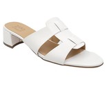 Naturalizer Women Low Heel Slide Sandals Joey Size US 9.5M White Leather - $47.52