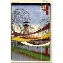 Utagawa Hiroshige Ukiyo-E Painting 22508