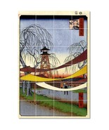Utagawa Hiroshige Ukiyo-E Painting 22508 - $4,501.83 MXN+