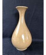 Fino Marrón Oscuro Glaze Chino Porcelana Florero Yuhuchun - £317.42 GBP