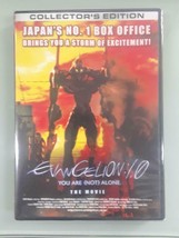 Evangelion 1.0 Japanese Animation Hong Kong Action MOVIE------47D - £14.92 GBP