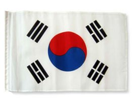 Ruffin Flag Company South Korea 12&quot;x18&quot; Sleeved Polyester Garden Flags - £3.10 GBP