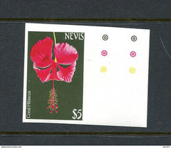 Nevis 1984 Flower  $5 Imperf MNH Coral Hibiscus Sc 377 variety 14920 - £7.76 GBP