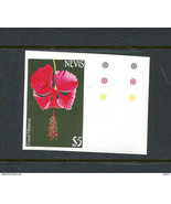 Nevis 1984 Flower  $5 Imperf MNH Coral Hibiscus Sc 377 variety 14920 - £7.75 GBP