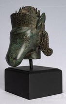 Antique Khmer Style Bronze Hayagriva Kalkin Horse of Vishnu - 25cm/10&quot; - £374.88 GBP