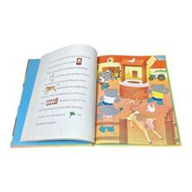 Item image 12