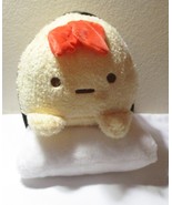 Sumikko Gurashi Ebifurai no Shippo Sushi 12.5&quot; Plush NWT - $40.73 CAD