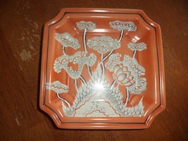 Andrea by Sadek Oriental Orange Floral Dish - $19.99