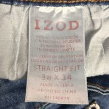 Item image 12