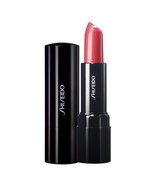 Shiseido Perfect Rouge Glowing Matte Lipstick RD325 - £14.53 GBP
