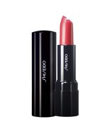 Shiseido Perfect Rouge Glowing Matte Lipstick RD325 - $18.55