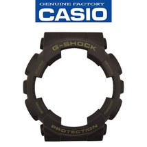 Genuine Casio G-SHOCK Watch Bezel Shell GA-100L-1A Cover Black - £15.77 GBP