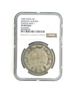 1949 China S $1 Dollar Sinkiang L&amp;M-842 Spitz Basis 1 Von NGC Wie XF - €1.443,69 EUR
