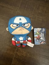 Marvel Captain America Plush Stuffed Toy 6 Inch  - £5.83 GBP