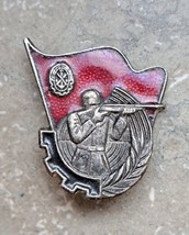 Rare Early GDR Marksman Badge - Vintage East German Shooting Sports Pin ... - $17.19