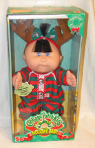 1998 Cabbage Patch Spec Ed Hope Janey Holiday Baby - $25.00