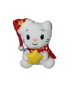 Hello Kitty Angel Cat Sugar Yuko Shimizu Yellow Star Dan Dee Plush Wings 7&quot; - £6.04 GBP