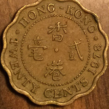 1978 Hong Kong 20 Cents Coin - £1.01 GBP