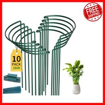 Green Interlinked Plant Support Stakes for Bushy Plants - 10 Pack, 10&quot; x... - $693.97 MXN