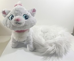 Disney Parks Exclusive Plush Aristocats Marie Cat Long Boa Tail - $16.82