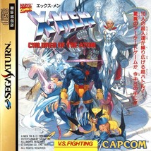 X-MEN Children Of The Atom Sega Saturn Capcom Import Japan Video Game Ss - £35.53 GBP