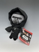 Darth Vader Funko Star Wars Galactic 7-inch Plushies Figure Plush - £16.46 GBP