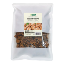 Natural Jerusalem Artichoke Tea 600g x 1ea 볶은 돼지감자 차 - £31.23 GBP