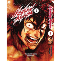 Item image 7