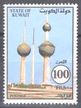 ZAYIX - Kuwait 716 Used - Kuwait Tower - Architecture - Skyscraper 103022S71M - £1.17 GBP