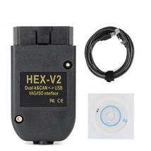 HEX V2 VCDS VAG 22.9 ODIS Obd2 USB Cable for VW Audi Skoda Seat Unlimite... - £36.59 GBP