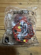 McDonald’s 2020 Beyblade Burst #2 Shu &amp; Spryzen Happy Meal Toy - $4.95