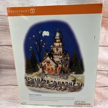 Dept 56 Halloween Snow Village - Shipwreck Lighthouse -  Lights Up, Ghos... - $74.24