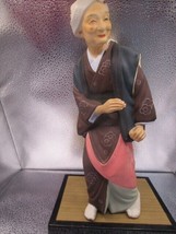 Vintage Hakata Urasaki old lady Clay Figurine 11 1/2&quot; in ratan base - £35.04 GBP