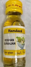  Roghan Suranjan Oil For Unani Joint Pain Arthritis Muscle Pain - 25ml - $8.00