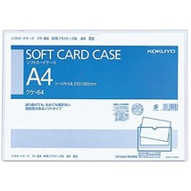 Kokuyo Clear Case Card Case Soft Type Vinyl Chloride A4 Kuke-64 - £15.46 GBP
