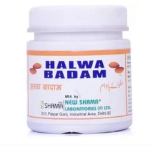 New Shama Halwa Badam 250gm Ayurvedic Free Shipping MN1 - $22.76