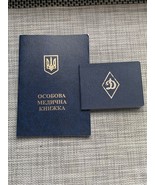 Set Of Medical And Membership Cards Of Football club Dinamo Kiev Empty S... - $48.21 CAD